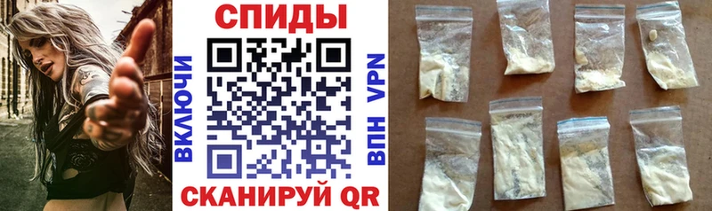 Амфетамин 98%  Купить закладки  Бирск 