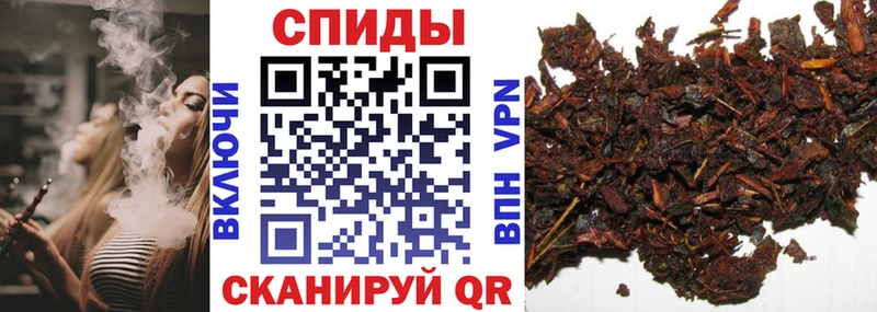 Купить  Бирск  БУТИРАТ 99% 
