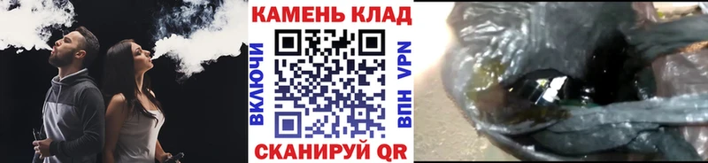 ГАШИШ 40% ТГК  Купить  Бирск 
