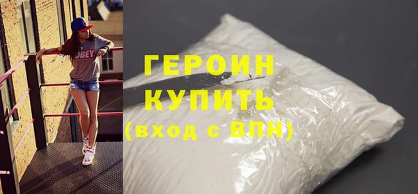 ALPHA PVP Каменногорск