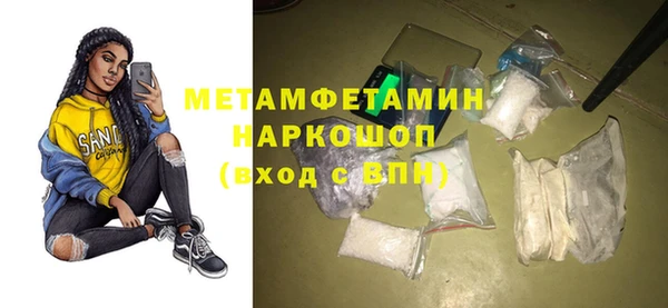 apvp Карталы