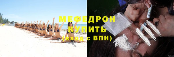 гидра Касимов