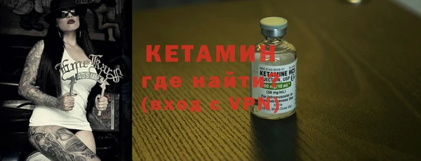 мяу мяу мука Каменка