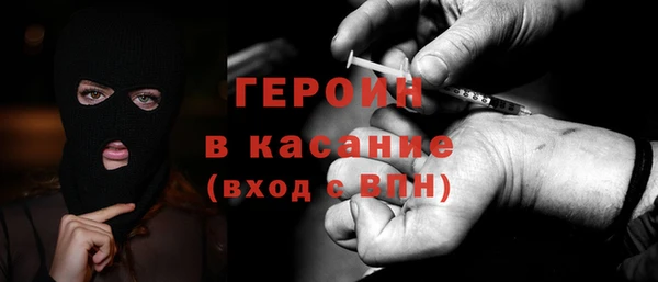 мяу мяу мука Каменка