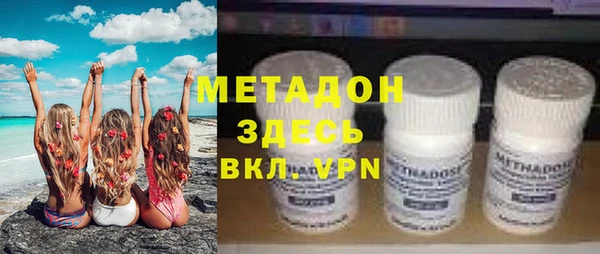 шишки Каменск-Шахтинский