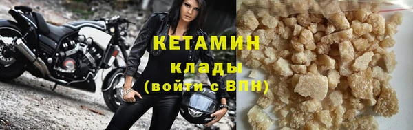 мяу мяу мука Каменка