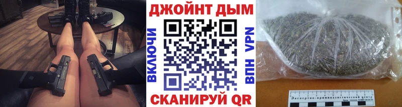 Купить  Бирск  Марихуана Amnesia 